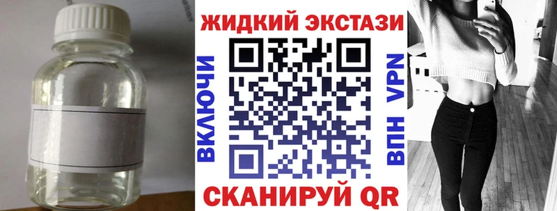 OMG зеркало  хочу наркоту  Нарьян-Мар  Бутират бутандиол 
