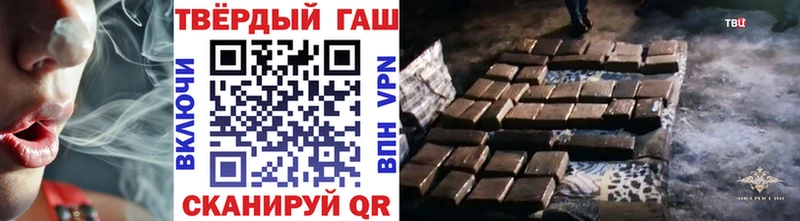 MEGA ссылки  Нарьян-Мар  ГАШИШ ice o lator 