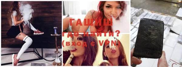 стаф Алексеевка
