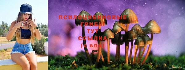 дистиллят марихуана Алексин