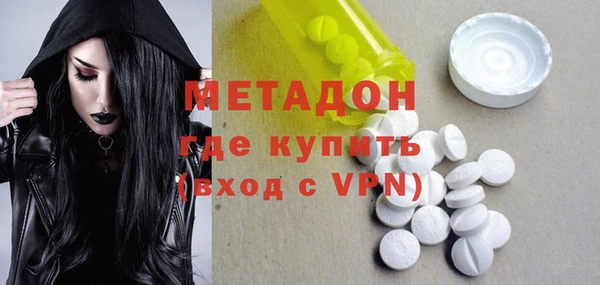 стаф Алексеевка