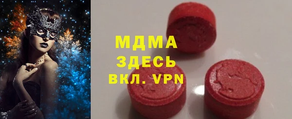 стаф Алексеевка