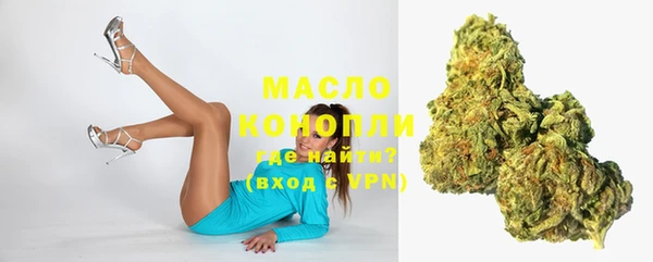 наркотики Пестово