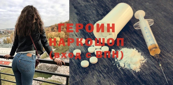 дистиллят марихуана Алексин