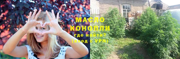 круглые Алзамай