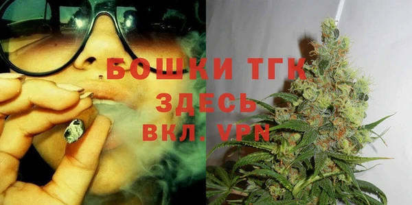 трава Переславль-Залесский