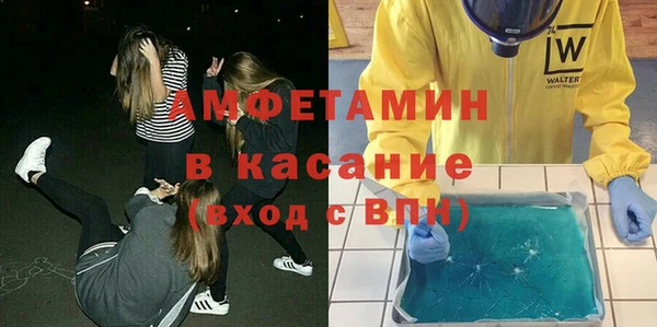 круглые Алзамай