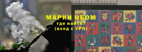круглые Алзамай