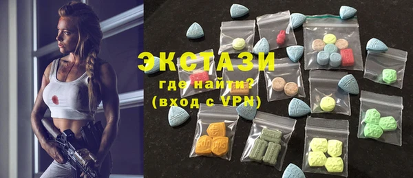 стаф Алексеевка
