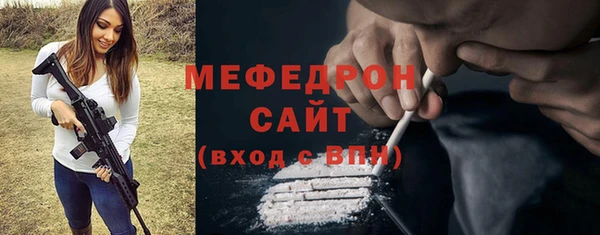 твердый Абаза