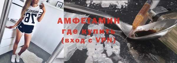стаф Алексеевка
