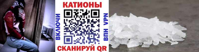 МЕФ mephedrone  Нарьян-Мар 